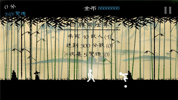 火柴人大格斗破解版3