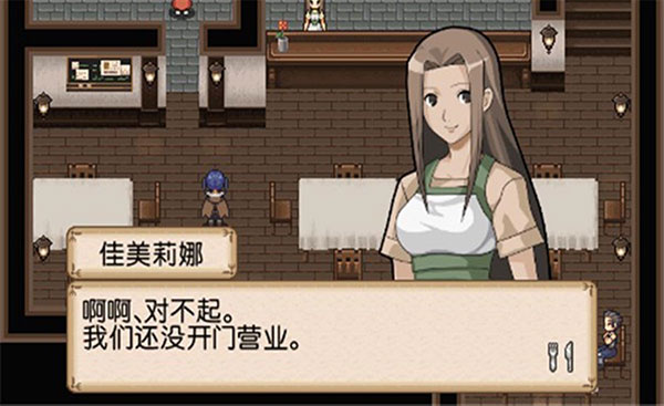 不思议之国的冒险酒场汉化版3