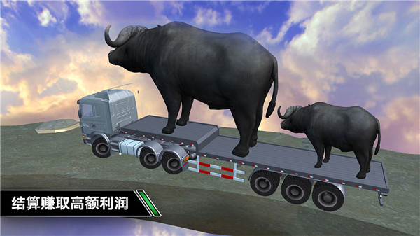 卡车模拟驾驶2023最新版5