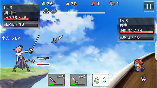 武器投掷RPG2悠久之空岛官方最新版4