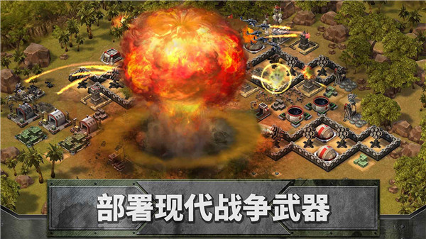 帝国与联盟2023最新版1