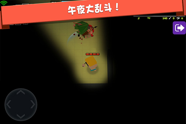 弓箭手大作战华为版3