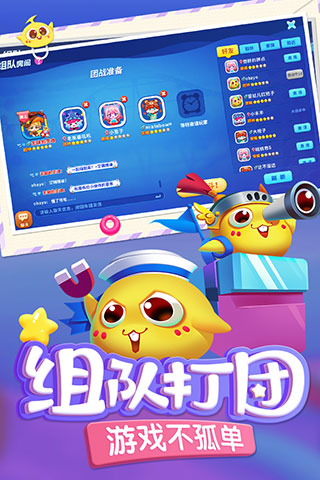 蛇蛇争霸内购破解版5