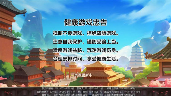 闲来陕西麻将最新版4