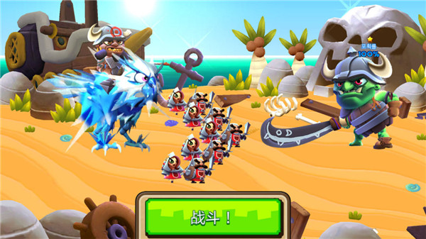 怪兽与首领(Monster Commander)破解版4