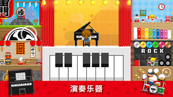 波古波古无限糖果版20233