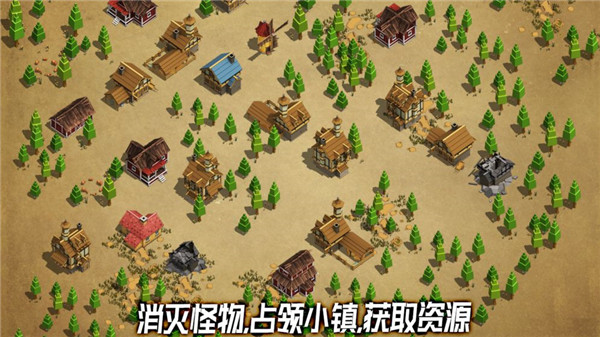 荒野农场中文版2