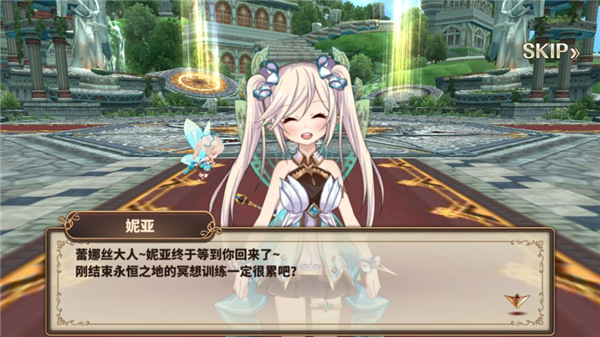 黎明破灭起源手机版2