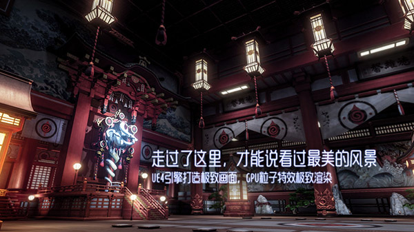 龙族幻想最新版本20231