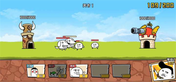 表情乱斗大作战无限金币钻石版最新版1