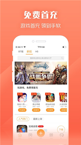 紫霞游戏1