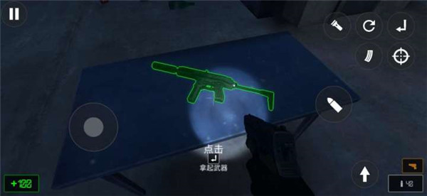 虚构3僵尸生存汉化版3