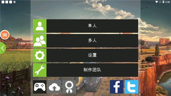 模拟农场19手机版(Farming Simulator 19)1