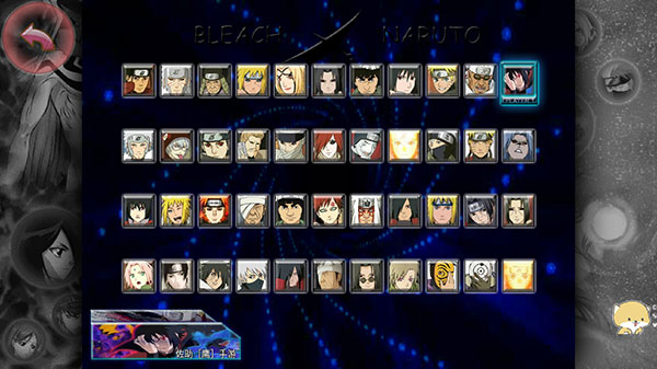 BVN火战改奥义版2