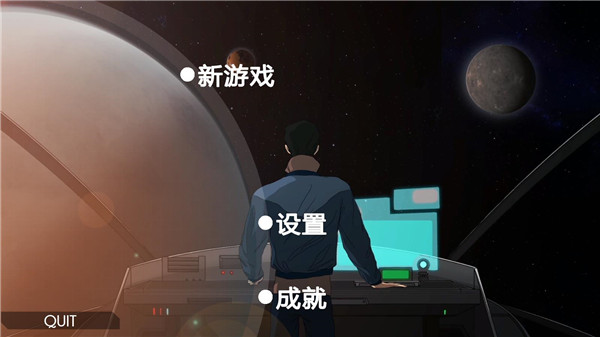银河选举汉化版1