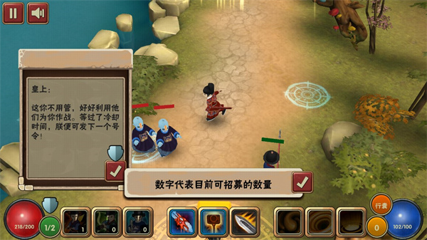驱魔指挥使最新版4