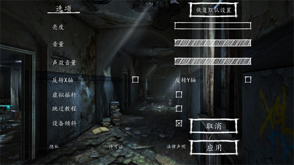 迷失自我最新版4