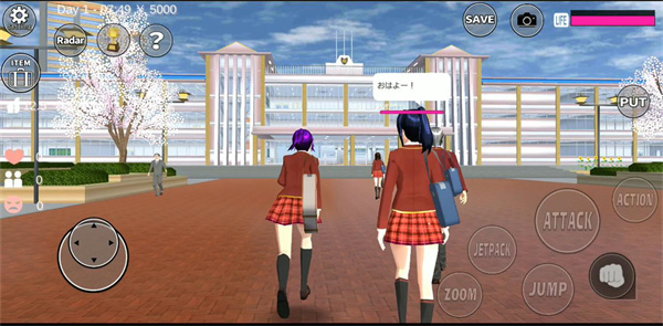 樱花校园模拟器国际版最新版(SAKURA SchoolSimulator)1