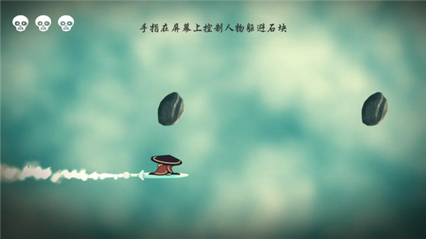 默灵传官方版2