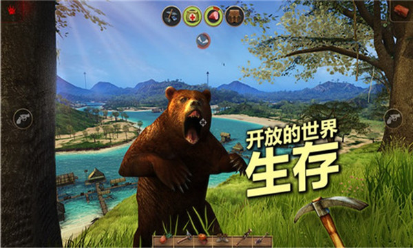 辐射岛手游中文版2023(Radiation Island Free)4