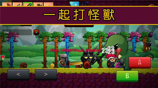 卡通生存破解版最新版(Cartoon Survival)1