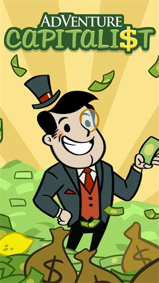 无尽的资本最新版(AdVenture Capitalist)1