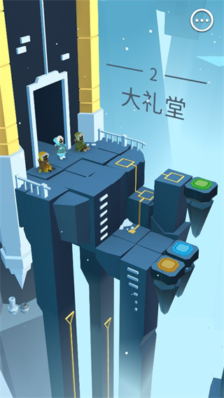 巨人旅途手游(Path of Giants)4