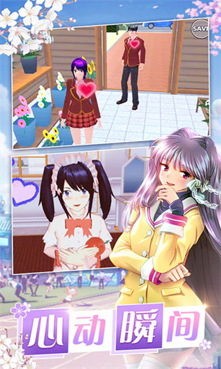 美少女梦工厂手机版中文版1