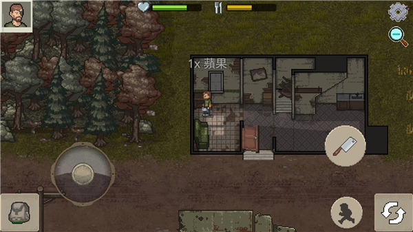 迷你dayz2国际版最新版5