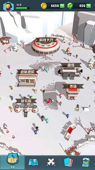 口袋军团无限钻石金币版3
