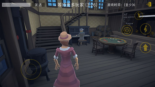 红色西部皇家中文版4