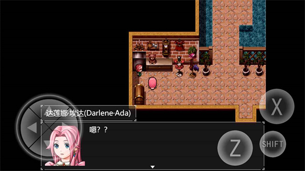 零落之花手机官方版1