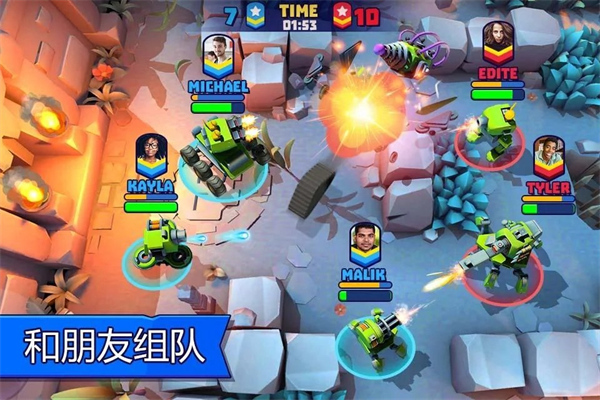 tanksalot最新版20232