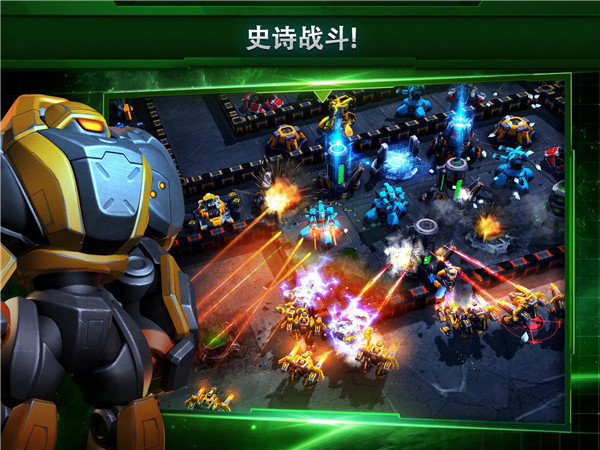 银河掌控国际版(Galaxy Control)2