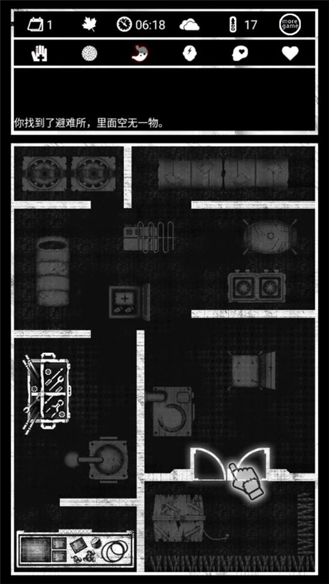 死亡日记官方正版5