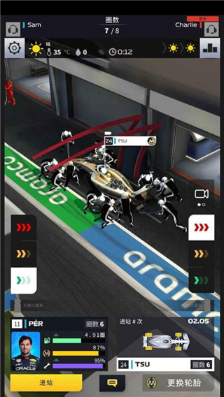 f1赛车经理2022破解版3