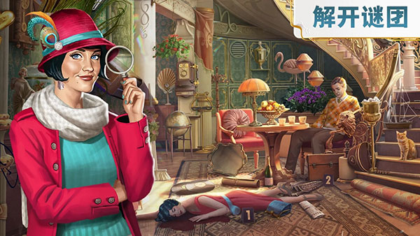 琼的旅程中文最新破解版2