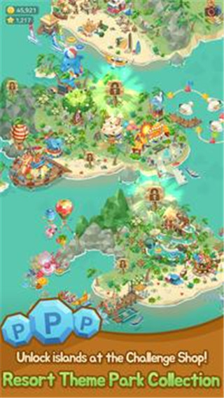 纸牌农庄最新版3