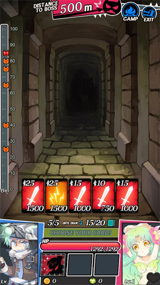 地下城和女孩最新版(DungeonAndGirls)2