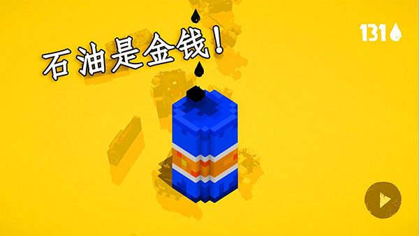 狂暴之路幸存者2023最新版4