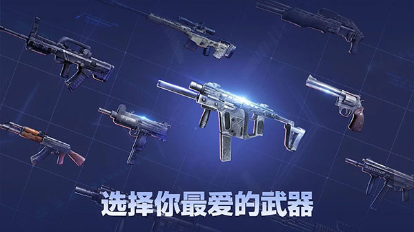 行尸走肉生存避难所最新版(Pure Zombie)3