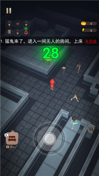 躺平发育王者免广告破解版2