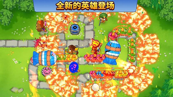 猴子塔防6内购破解版2