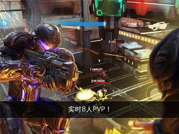 近地联盟先遣队传承战记最新版2