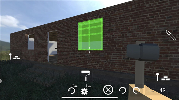 拆迁模拟器正版中文版5