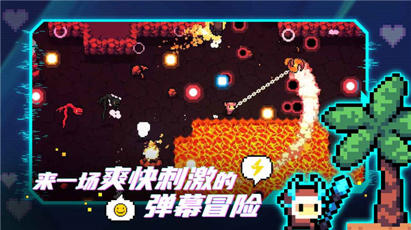 拱谷世界手机版1