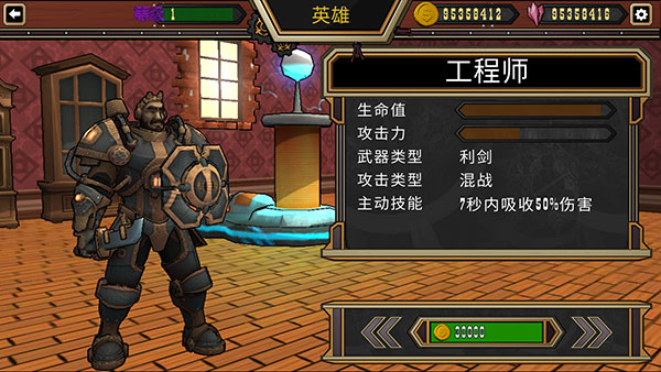 西部夺宝手机最新版3