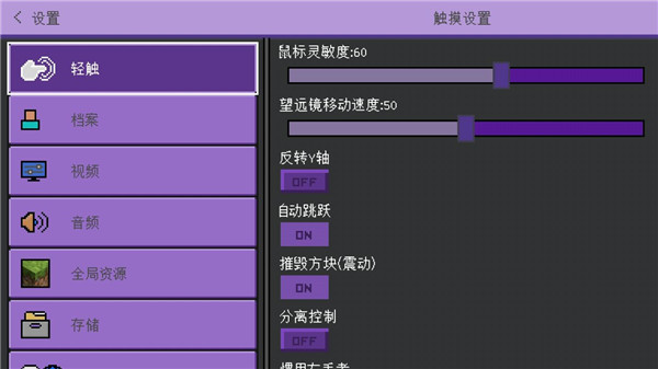 卡哇伊世界工艺游戏20232