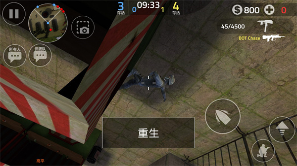 前锋突袭最新版20235
