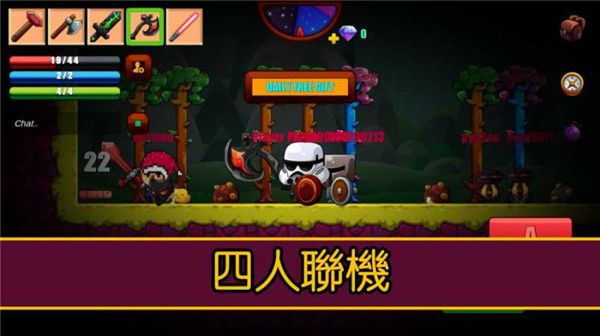 卡通生存破解版最新版(Cartoon Survival)2